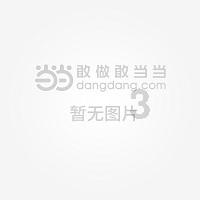 超级飞车3D
