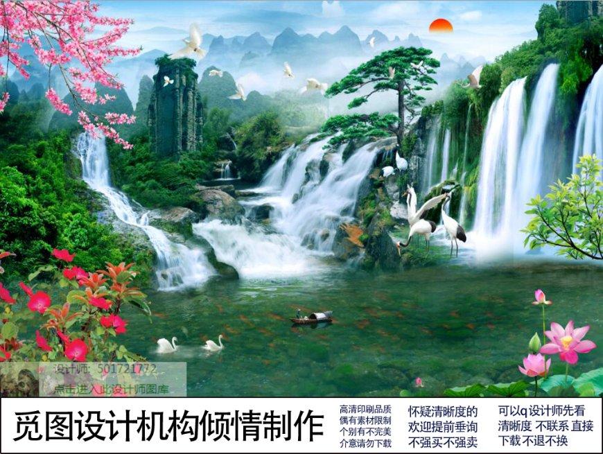刺客信条：枭雄